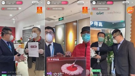 居然之家聯(lián)合多品牌直播，全天成訂單達(dá)9118筆