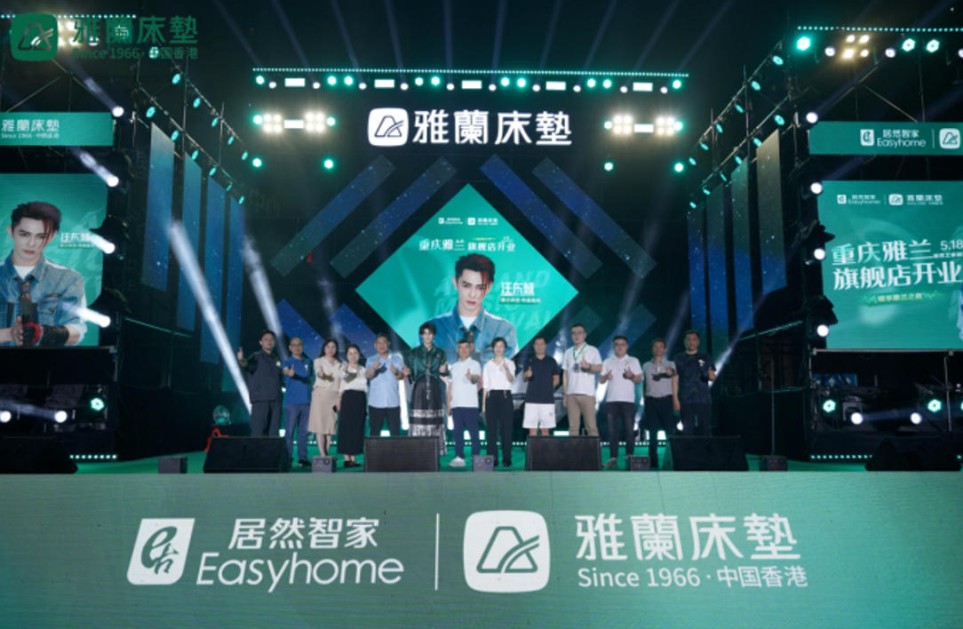 1775119245825650.jpg ScreenShot_2026-04-02_163731_384.jpg