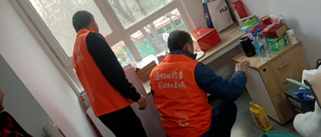 1775119301407391.jpg ScreenShot_2026-04-02_163740_359.jpg