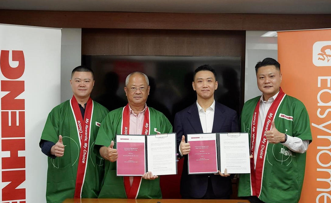居然之家馬來西亞公司與Senheng正式簽約！攜手共拓馬來西亞家居零售新格局
