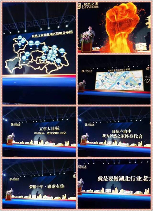 说明: http://www.cj866.com/userfiles/2017052615014001290462452.jpg