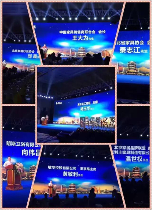 说明: http://www.cj866.com/userfiles/2017052615024458141714572.jpg