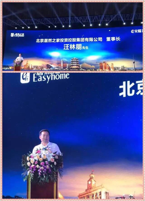 说明: http://www.cj866.com/userfiles/2017052615042142638783081.jpg