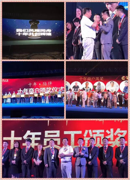 说明: http://www.cj866.com/userfiles/2017052615064644424220451.jpg