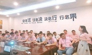 武昌店開展企業(yè)文化、人事規(guī)章制度及行政流程培訓(xùn)