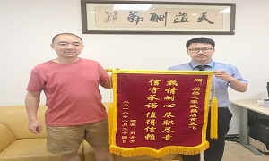 “不忘初心，服務為本”—武昌店開展《日常投訴處理》培訓