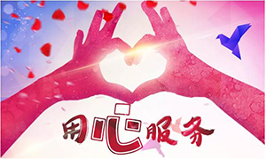 服務為本，從點滴用心—淮南店全面開展品質(zhì)服務活動
