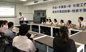 關愛生命，安全發(fā)展丨公共急救安全及健康防護培訓