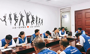 培訓(xùn)先行，未來可期——居然之家安徽分公司蕪湖店人事管理制度轉(zhuǎn)訓(xùn)