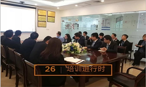  武昌店開展印章、證照管理培訓