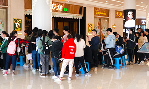 安徽分公司長江東路店黨支部—無償獻(xiàn)血，黨員先行 