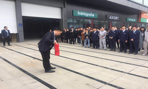 光谷店上半年度消防逃生演習(xí)圓滿舉行！
