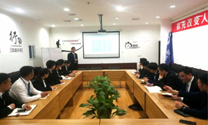 不斷學(xué)習(xí)的“居然人”|安徽淮南店微課堂第3-4期圓滿落幕！ 