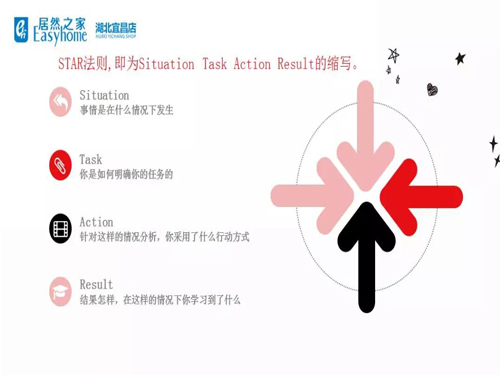 未標题4.jpg