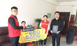 做服務(wù)，我們是認真的！安徽阜陽店優(yōu)質(zhì)服務(wù)送上門