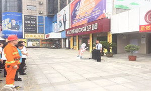消防演練不松懈，筑牢商場安全防火墻！