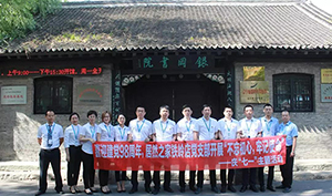 遼寧專場(chǎng)丨喜迎建黨98周年，居然之家鐵嶺店黨支部開展“不忘初心，牢記使命”——慶“七一”主題活動(dòng)