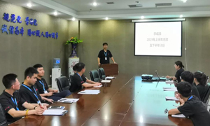 遼寧專場丨雄獅出征，再攀高峰；凝心聚力，使命必達(dá)！